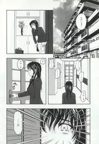 [Anthology] Hatsujou Kanbo Shimai - Sadistic Bondage Love