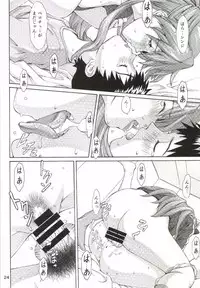 [TENGU NO TSUZURA (Kuro Tengu)] B and A (Neon Genesis Evangelion) [Digital]