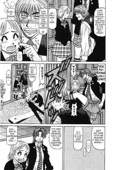 [Ozaki Akira] Kochira Momoiro Company Vol. 3 - Ch.1-5 [English]