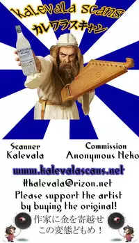 Full Color de Expert ni Narou yo!! 2.0 & 3.0 - Let's Become an Expert!! Fullcolor.