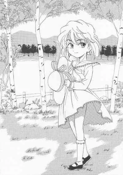 Manga Sangyou Haikibutsu 01