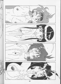 (C55) [Night Stalkers (Hayabusa Heart)] Tottemo Naaga 6 (Slayers)