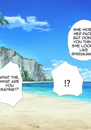 YariCir ni Maketa Bukatsu Shoujo | The Girls Who Lose To Fuck Club