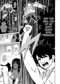 (C93) [STUDIO TIAMAT (TANABE)] Senya Ichiya Suki Monogatari | Arabian Nights Love Story (Fate/Grand Order) [English] [XCX Scans]