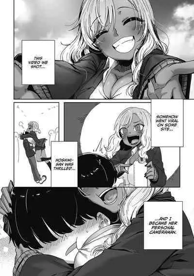 Otaku ni Yasashii Gal wa iru! | Gyarus Who Are Kind to Otaku Exist!