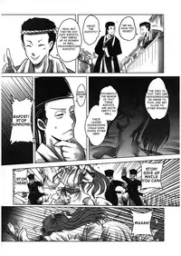 [San Se Fang]Night Tales from a Chinese Studio: Wang Erxi[English]