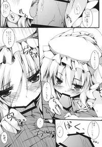 (Reitaisai 8) [Nechorapoddo (Nanpuu)] Motto Flan to Issho (Touhou Project)