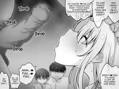 [530] Akogare no Onee-chan ga Netorareru Zenpen ~Daisuki na Hito ga Suiminkan sareteru noni Nani mo Dekinai Boku~ [SFX translation] [English] [Raknnkarscans]