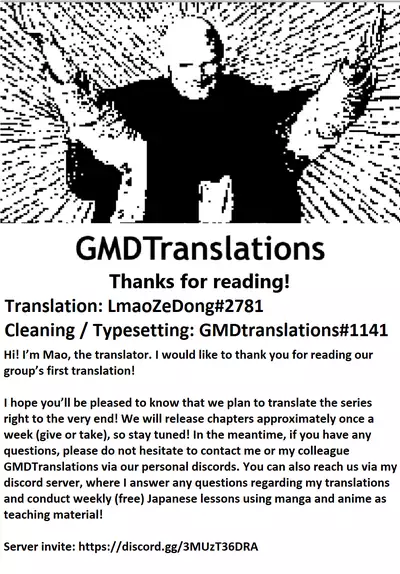 Kawaii Onnanoko o Tsuru Houhou - Method to catch a pretty girl Ch. 2