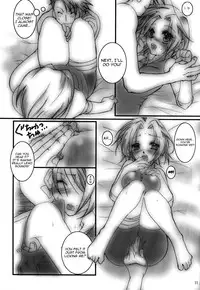 (C70) [Hamustar (Chibinyo)] Hamu-juu -San- (Naruto) [English] [Yoroshii]