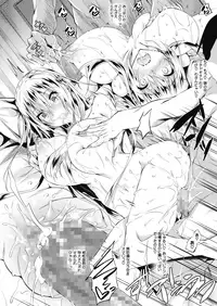 COMIC Megastore Alpha 2018-07 [Digital]