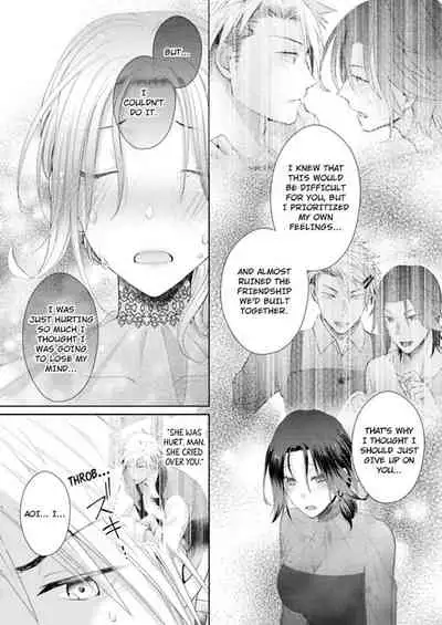 [Kumoshima] Love Coffre M Horoyoi ♂♀ Switch -Kasei Otto no Jouzu na Tabekata- | ★ Love Coffre Magic ★ Tipsy transformation - the best way to enjoy your housekeeper- [English]