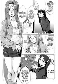 (C76) [Clover Kai (Emua)] Face/stay at the time (Face es-all divide) (Fate/stay night) [English] [EHCOVE]