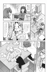 COMIC Penguin Club 2007-01