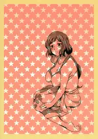 (C87) [Kyoumata (Shishiji)] Rinko-san ga Reiji-kun ni Ijirareru Hon (Gundam Build Fighters)