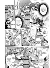 [Hinotsuki Neko] Hyoui Koukan [English] [desudesu] [Digital]