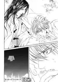 [Yamane Ayano] Finder no Ryoushuu (ENG)