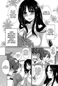 [Mameko] Tonari no Miko Oneesan (COMIC Anthurium 015 2014-07) [English] [Team Koinaka]