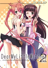 (C74) [BLUE WAVE (Tamahiyo)] Dear My Little Witches 2nd (Mahou Sensei Negima!) [English] [UFW]