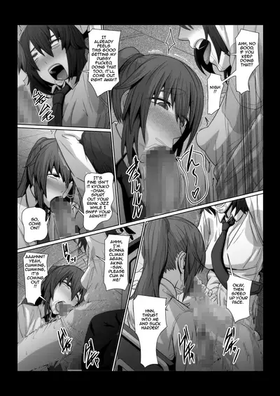 [Pollinosis (Shinkuu Tatsuyakei)] Oka-ken-bu no Madousho [English] [Jormungandr]