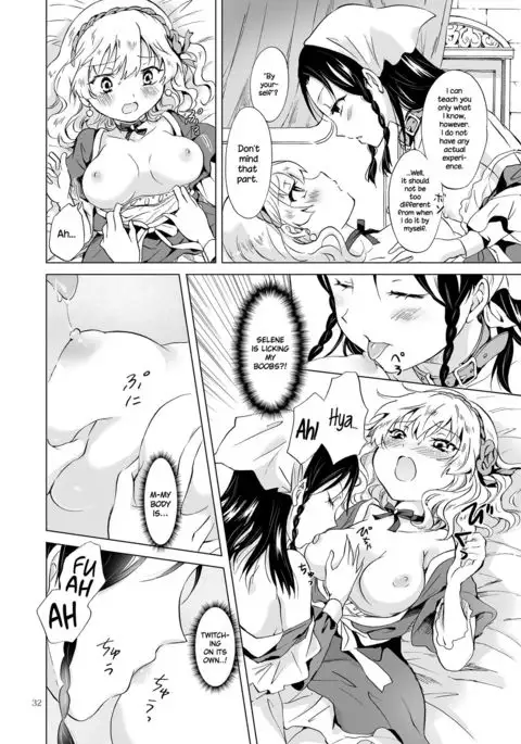 Hime-sama to Dorei-chan | The Princess and the Slave {NecroManCr}