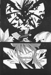 (C61) [Chikauo Yakkyoku (Karura, Himukai Yuji)] Yume no Hinnyuu Oukoku (Street Fighter, Vampire Savior [Darkstalkers])