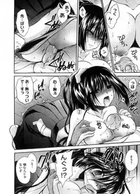 COMIC Megastore H 2008-08