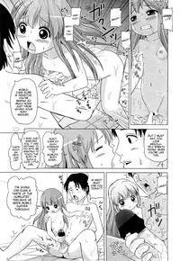 [Himeno Mikan] Osewa ni Narimasu | I'll Take Care of You (COMIC LO 2010-12) [English] [Mistvern]