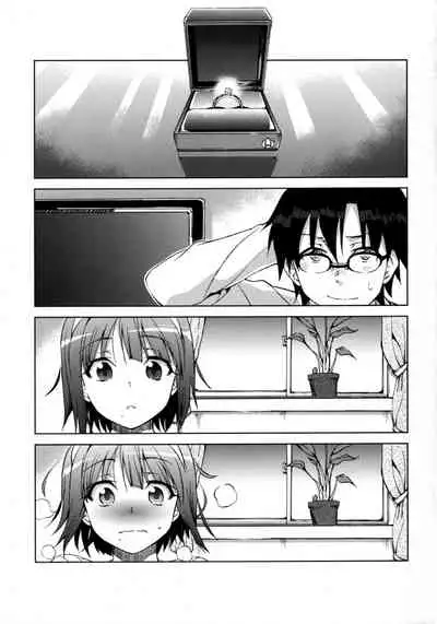 Kanashimi yo Konichiwa