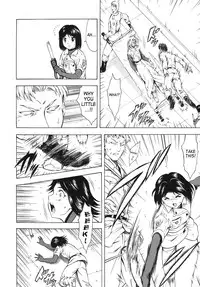 [Mukai Masayoshi] Ginryuu no Reimei | Dawn of the Silver Dragon Vol. 3 [English] [SaHa] [Digital]