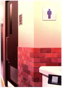 (C89) [sin-maniax (Todoroki Shin)] utter darkness -GOLDEN HOLE2- (To LOVE-Ru)