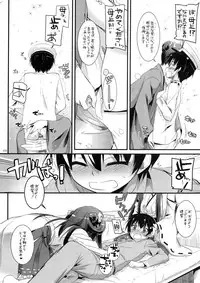 (C87) [Digital Lover (Nakajima Yuka)] DL - Kanmusu Soushuuhen (Kantai Collection -KanColle-)