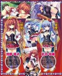 Dengeki Hime 2015-01