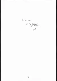 (C55) [bolze. (rit.)] O, MY SADNESS episode three -EROS- (Ah! My Goddess)