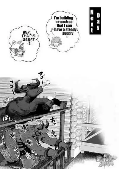 (C91) [Atamanurui MIX-eR (Ayukisa)] Osu Draph ♂ Ichiban Shibori | The Number One Draph Milker (Granblue Fantasy) [English]