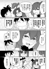 Action Pizazz 2018-10 [Digital]