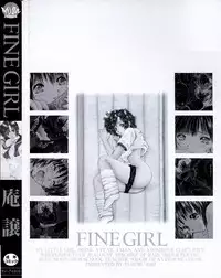 [Iori Yuzuru] Fine Girl