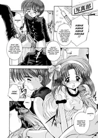 Comic AG Digital 004