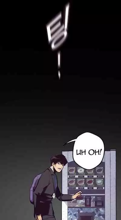 A Wonderful New World Ch.10/?