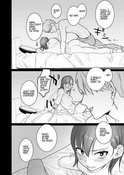 [Syuntyu (Oniben Katze)] Ubu -Kanketsu Hen- ~Kichiku Kareshi to Honki Sex~ | Serious Sex with my Brutish Boyfriend [English] [Retorted] [Digital]