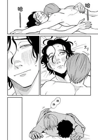 [Nora Obake] Yameru Toki mo, Sukoyakanaru Toki mo, | 无论疾病、还是健康 #4-6 + P站番外插图 [Chinese] [Digital]