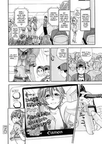 [Yamatogawa] Aqua Bless [English] [Decensored]