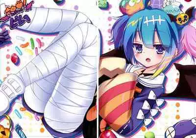 [Amanatsu Mix (Natsumikan)] Kawaii Onnanoko-tachi to Duel Shimasho! ~Soushuuhen Vol. 1~ | Let's Have a Duel with Cute Girls! Compilation vol. 1 (Yu-Gi-Oh!) [English]