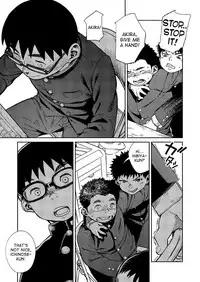 [Shounen Zoom (Shigeru)] Manga Shounen Zoom Vol. 20 [English] [Digital]