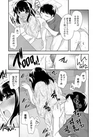 COMIC LO 2018-09 [Digital]