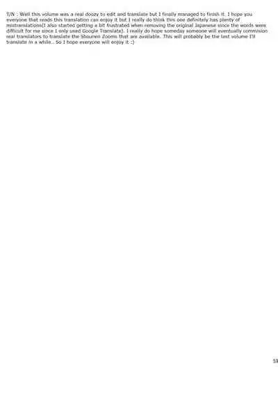 [Shounen Zoom (Juumaru Shigeru)] Manga Shounen Zoom Vol. 29 [English] [Digital]