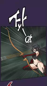 [Hong BanJang] Aharoo Ch.30-39 [English] (TrollNationScans) (Ongoing)