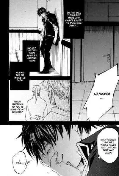 Mahiru no Tsuki | Midday Moon Volume.1