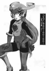 [Studio Z-Agnam (Azuma Kyouto)] Josou otokonokona shotada yo azumaya