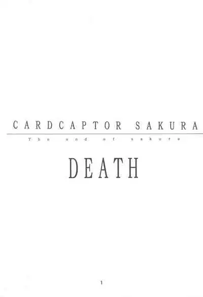 (C55) [Jiyuugaoka Shoutengai (Hiraki Naori)] CARDCAPTOR SAKURA DEATH (Cardcaptor Sakura)